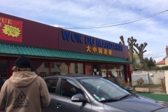 Karate Joigny