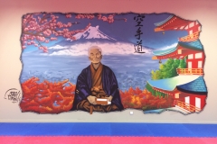 Karate Joigny